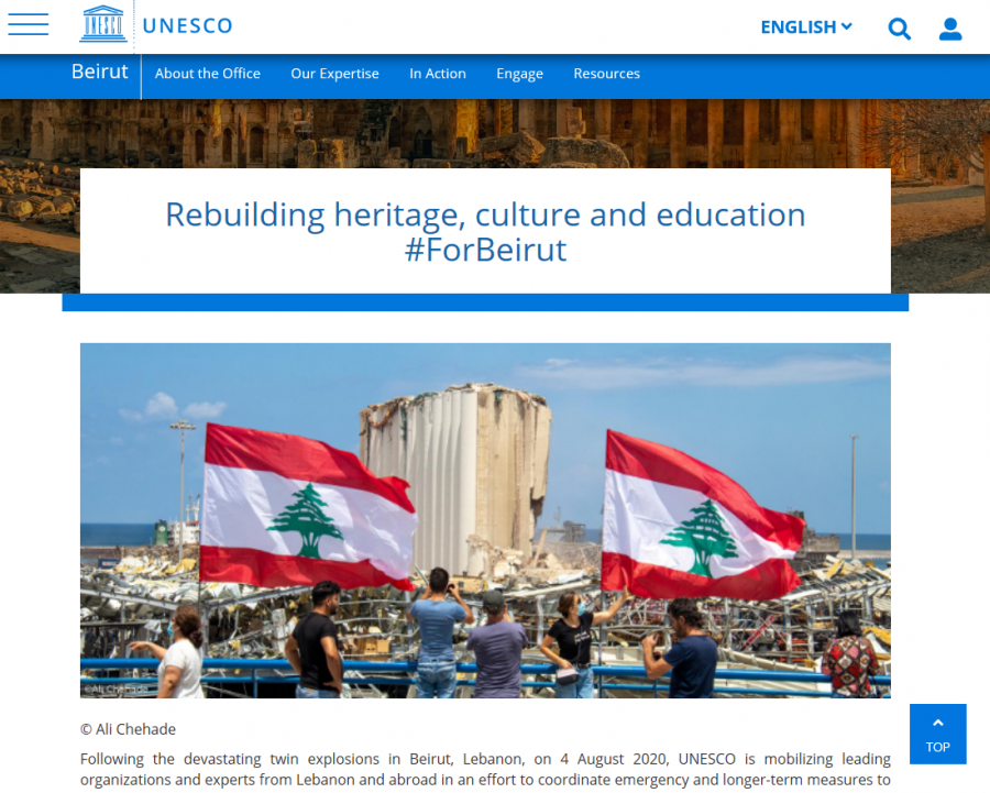 YOU Unesco Beirut e1600269831737 1